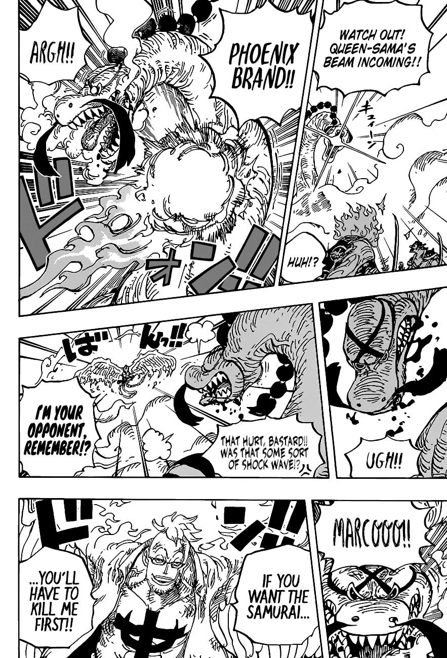 One Piece Chapter 1006 15